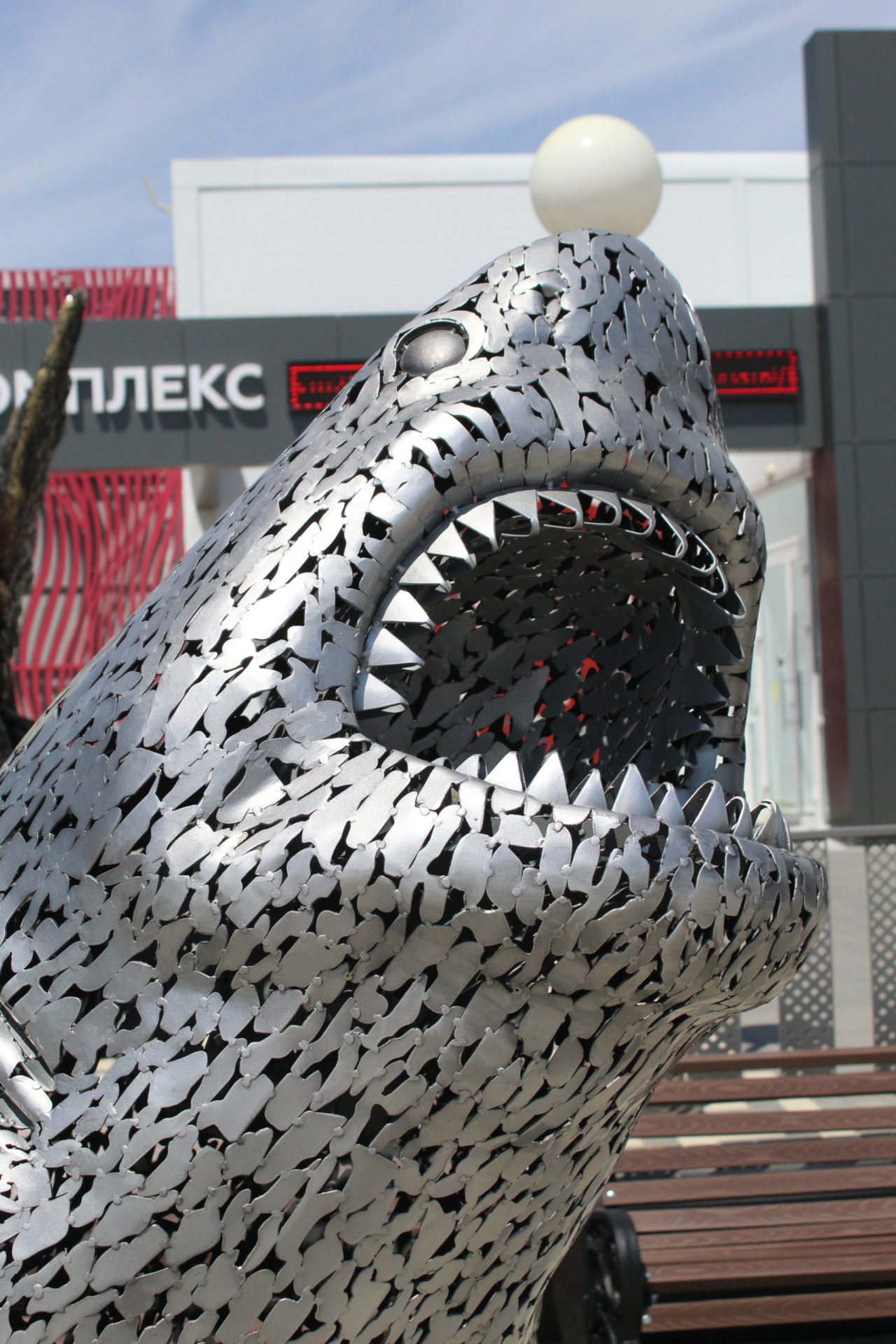 Фото товара